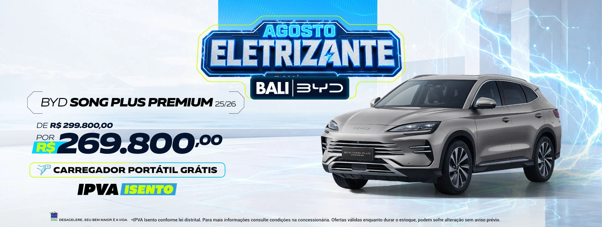 Oferta 03 - Agosto Eletrizante - 1920x725